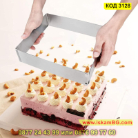 Регулируем ринг за торта - квадрат - КОД 3128, снимка 9 - Форми - 44825458