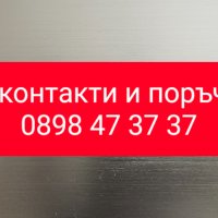 Триколка на ток с равна платформа Н-1 750W, снимка 18 - Мотоциклети и мототехника - 39620406