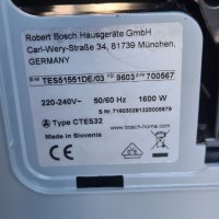 кафе машина bosch Vero Cafe Latte Pro TES5155/DE03 напълно автоматична, снимка 14 - Кафемашини - 41789047