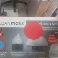 Накрайници за Акумулаторна четка за почистване Cleanmaxx  , аксесоари за въртяща четка, снимка 1 - Други стоки за дома - 38612091