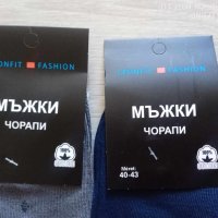 Мъжки памучни дълги чорапи 40-46, снимка 2 - Мъжки чорапи - 42448331