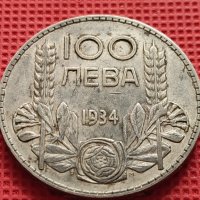 СРЕБЪРНА МОНЕТА 100 лева 1934г. ЦАРСТВО БЪЛГАРИЯ БОРИС трети за КОЛЕКЦИОНЕРИ 39629, снимка 7 - Нумизматика и бонистика - 42493014