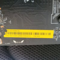 Видео карти  GTX 1060, 6GB, MSI P106-100 MINER 6G, PCI-E 3.0, GDDR5, 192 bit, снимка 4 - Видеокарти - 36402824