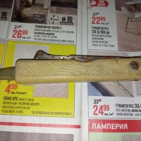 Ретро съветска ножка за ашладисване, снимка 1 - Ножове - 40175923