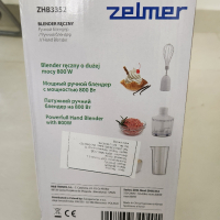 Zelmer blender(Блендери) , снимка 3 - Блендери - 44734465