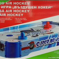 Детска игра Въздушен хокей , снимка 2 - Други - 44734419