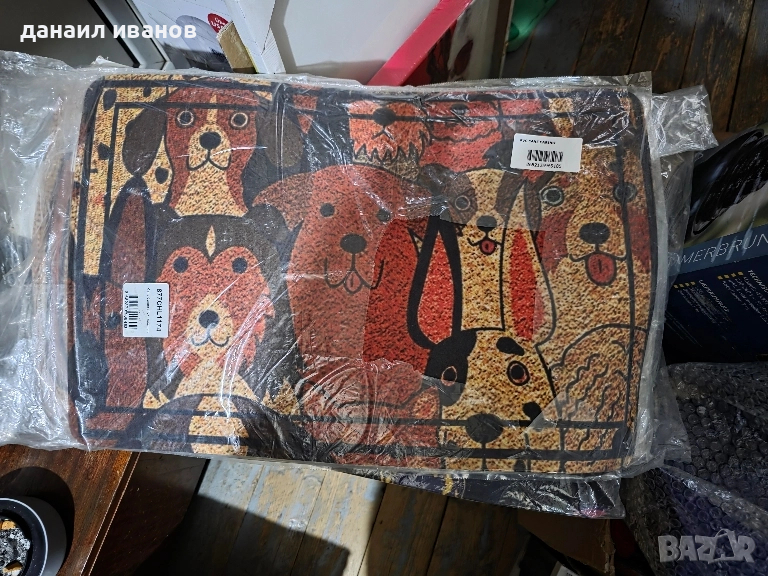 изтривалка кучета, снимка 1