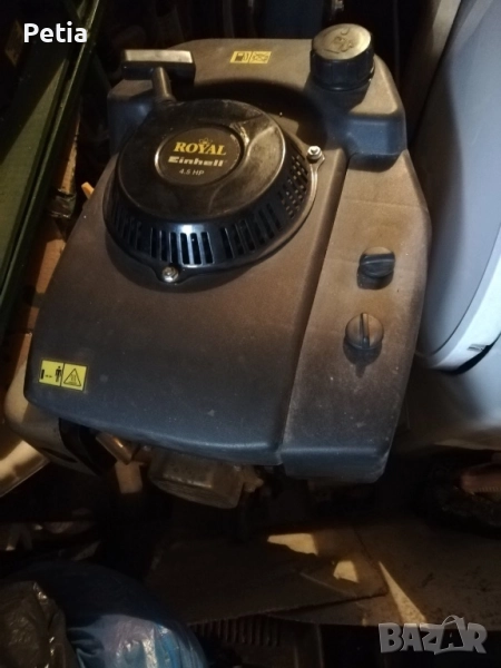 Мотофреза , снимка 1