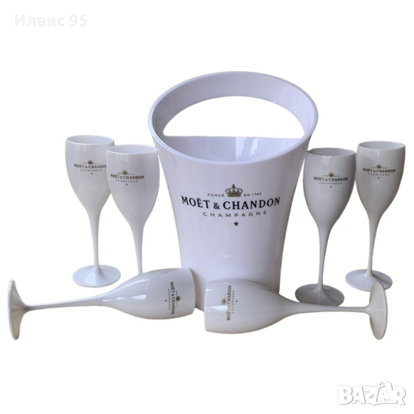 Шампаниера и 4 броя чаши, снимка 1
