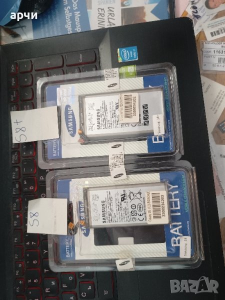 Samsung Battery оригинална резервна батерия за Samsung Galaxy A7 и за Galaxy A3, снимка 1