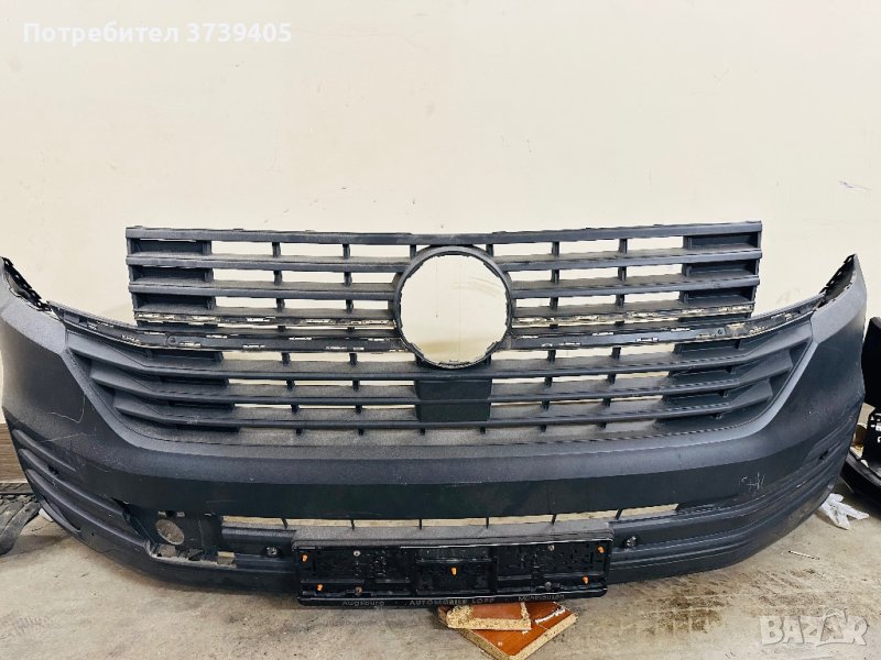 Предна броня за VW T6, снимка 1