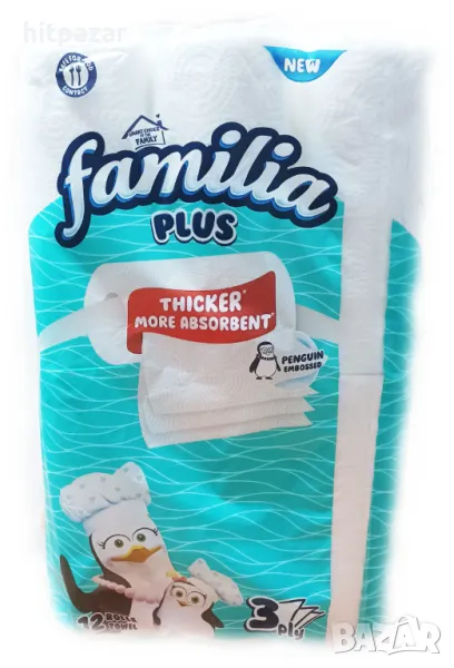 Кухненска ролка Фамилия плюс, снимка 1
