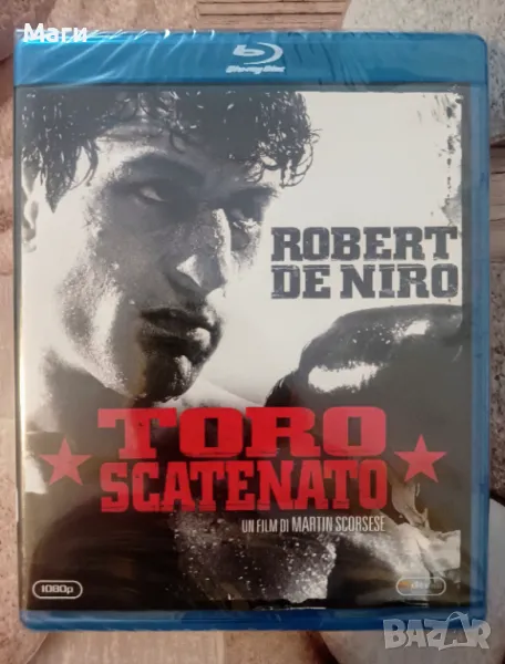 Разяреният бик / Raging Bull / Blu ray disc / Блу Рей диск със Бг субтитри , снимка 1