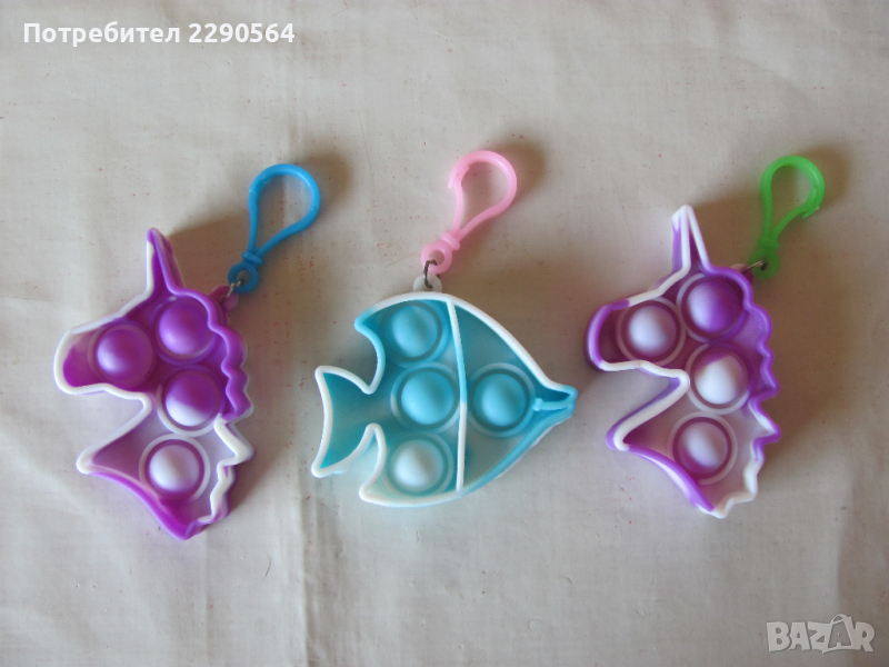 3 броя бабъл ПОП ИТ играчки, снимка 1