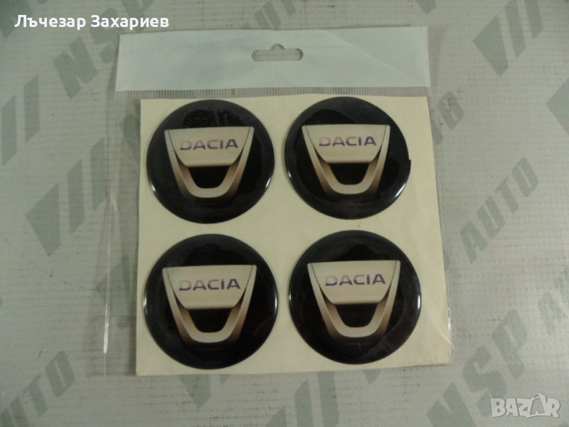 Стикери за джанти/тасове Дачия Dacia  Налични са и за Мерцедес БМВ Ауди Фолксваген Волво Тойота Рено, снимка 1