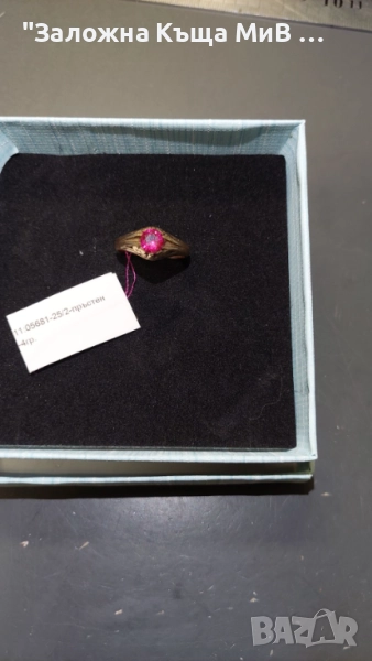 Дамски златен пръстен с камък 4.0гр №17/57, снимка 1