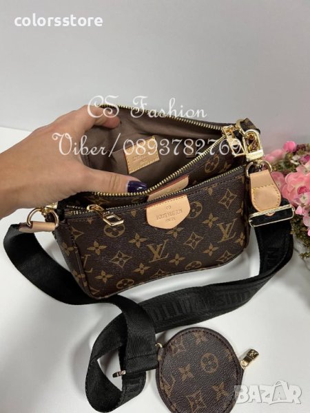 Луксозна чанта Louis Vuitton Multi Pochette код DE347, снимка 1
