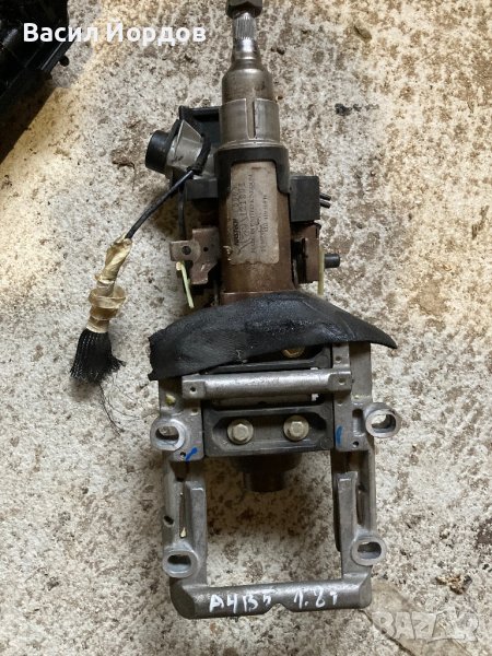 Кормилен прът/ конзола за Ауди А4Б5 1.8Т, Audi A4B5 1.8T, снимка 1