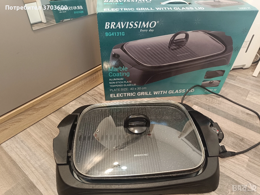 BRAVISSIMO Електрическа скара BG4131G, снимка 1
