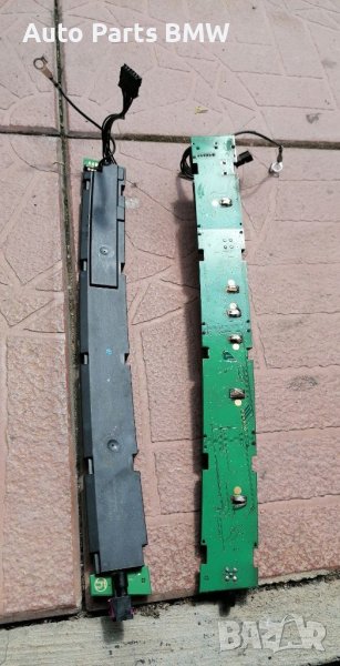 Антенен модул BMW E60 БМВ Е60 , снимка 1
