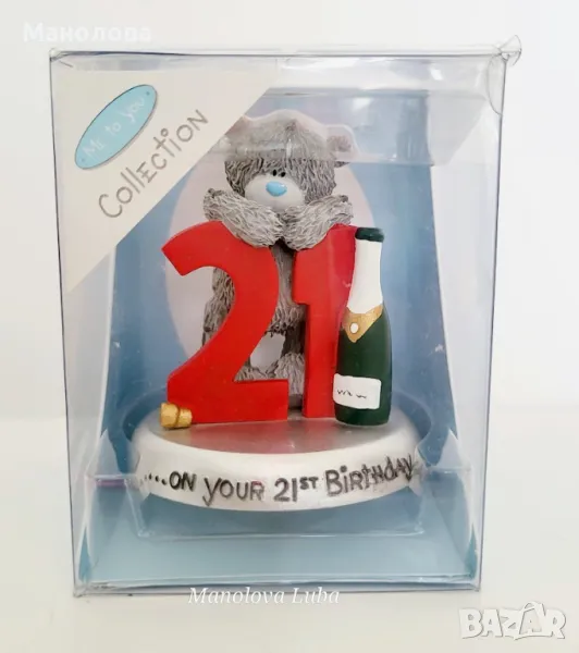 Фигурка Me to You, снимка 1