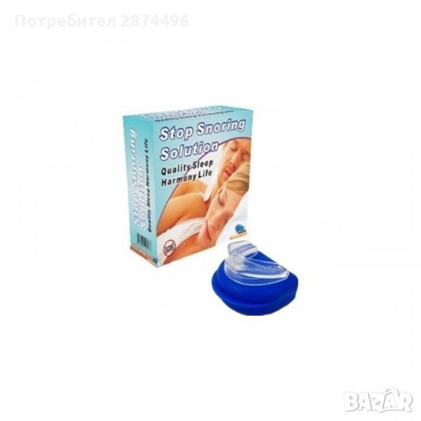 1102 Протеза против хъркане, снимка 1