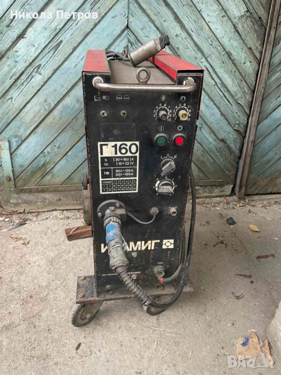 Заваръчен апарат, снимка 1