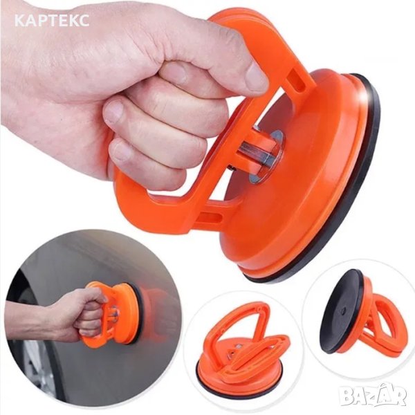 Вакуумна ръкохватка за изправяне вдлъбнатини 120мм - 311, снимка 1