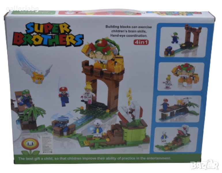 Конструктор от серията на ''Супер Марио'' - Super Mario Brothers, снимка 1