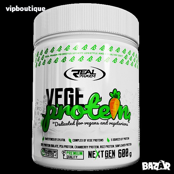 Vege Protein 600 грама, снимка 1