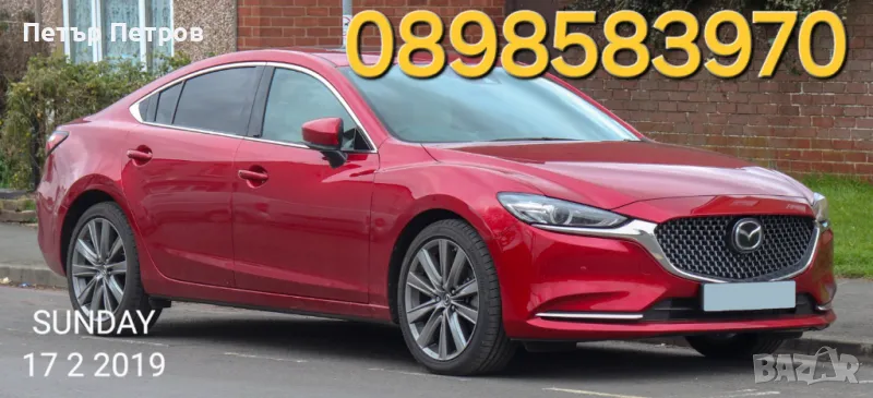 Rent a car / Коли под наем в отлично състояние най - нисък депозит, снимка 1