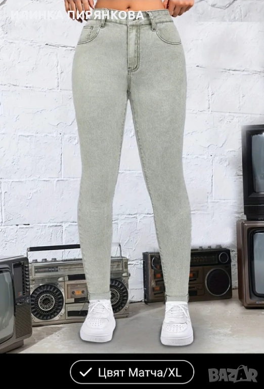 Дамски спортно елегантни дънки, снимка 1