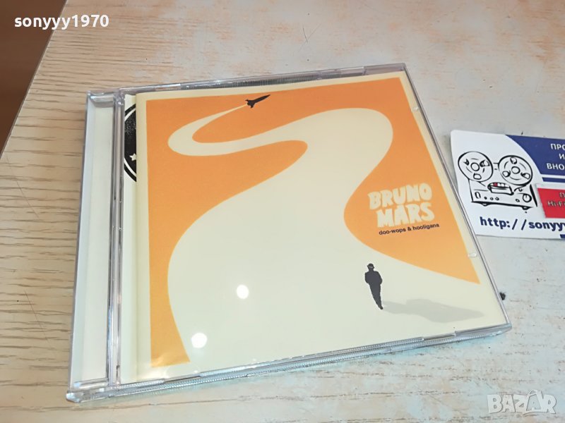 BRUNO MARS ORIGINAL CD 2303231708, снимка 1