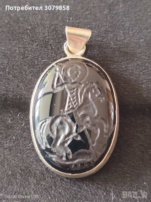 Голям медалион с оникс, снимка 1