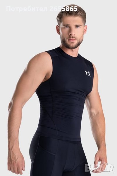 UNDER ARMOUR COMPRESSION , снимка 1