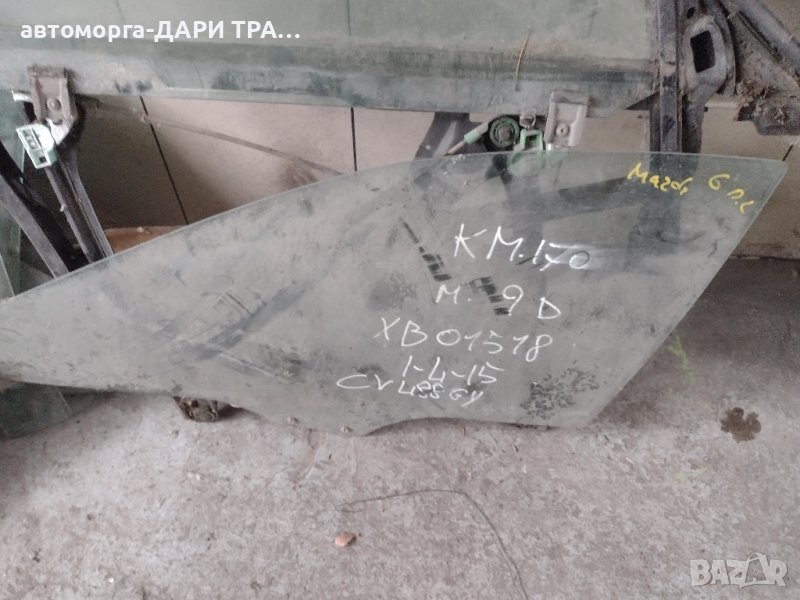 Стъкло за Мазда 6 2004г.странично предно ляво, снимка 1