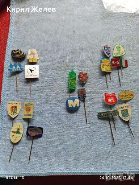 Лот рекламни значки 20 броя стари редки за КОЛЕКЦИЯ ДЕКОРАЦИЯ 13634, снимка 1