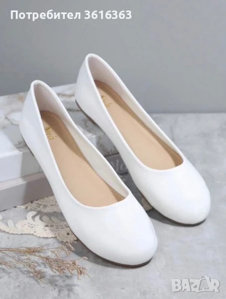 Елегантни пантофи, снимка 1