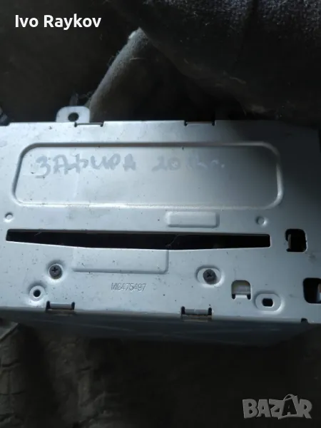 Радио CD player за OPEL INSIGNIA, Zafira, 2010-1015  22836293., снимка 1
