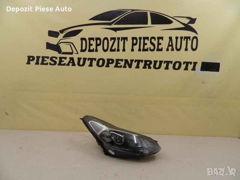 Десен фар Kia Sportage FULL LED, 2016, 2017, 2018, 2019, 2020, 2021, снимка 1