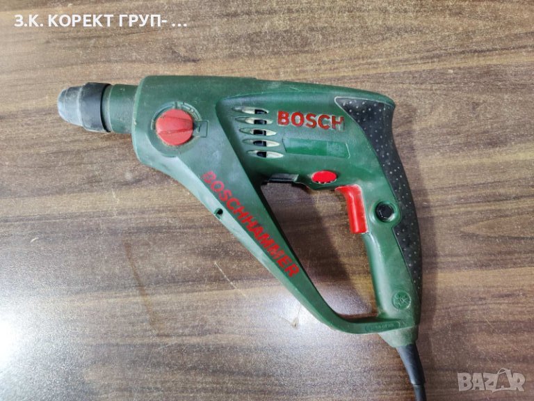 Перфоратор Bosch GmbH 550W, снимка 1