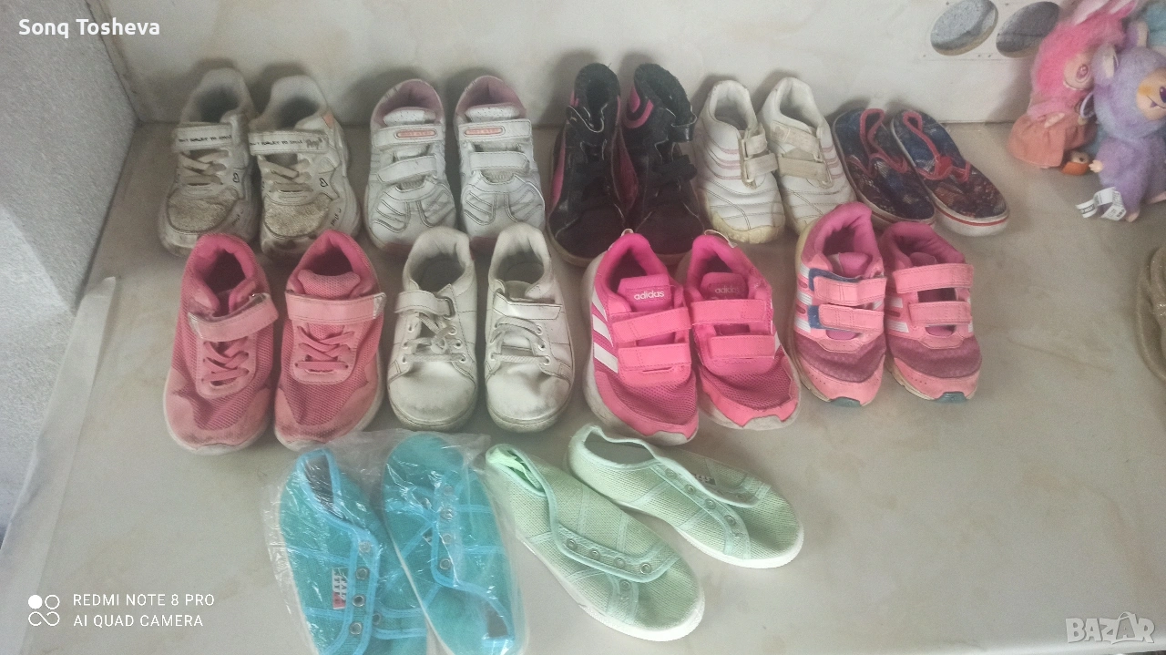 подаряват се -28 номер, снимка 1