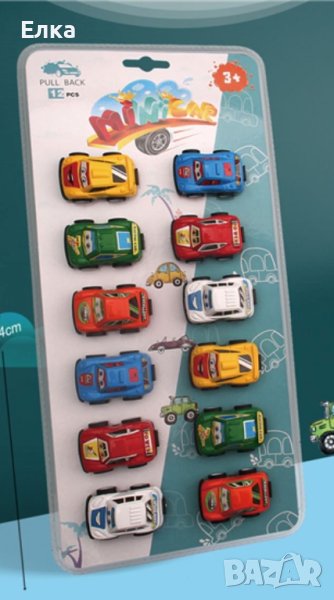 Комплект колички - 12 бр. , снимка 1