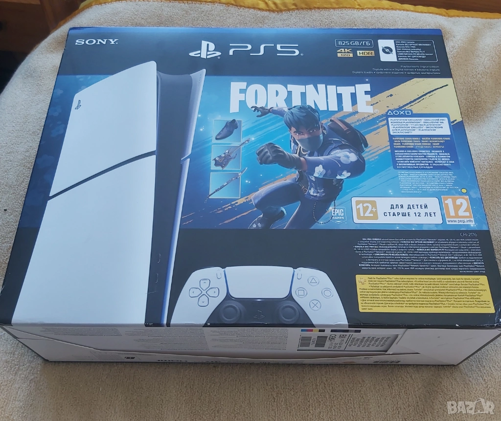 PlayStation 5, снимка 1