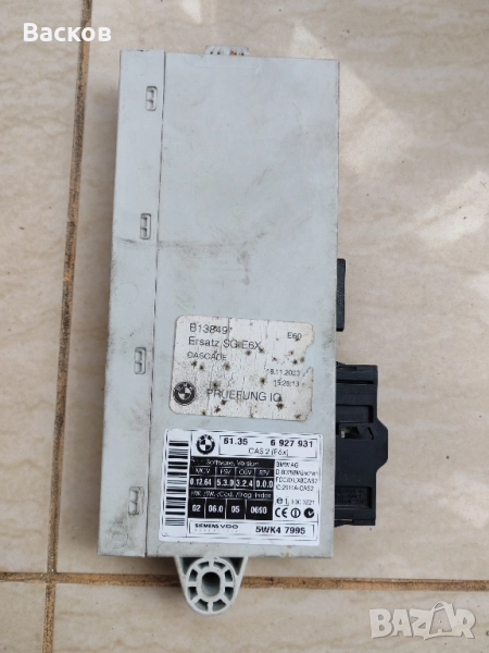 CAS модул за BMW E60 , снимка 1