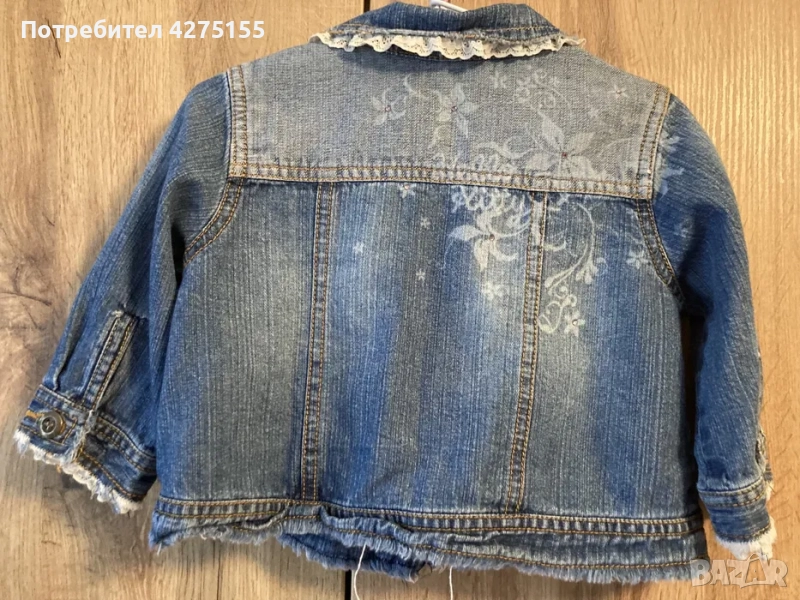 Дънково яке размер 106, снимка 1