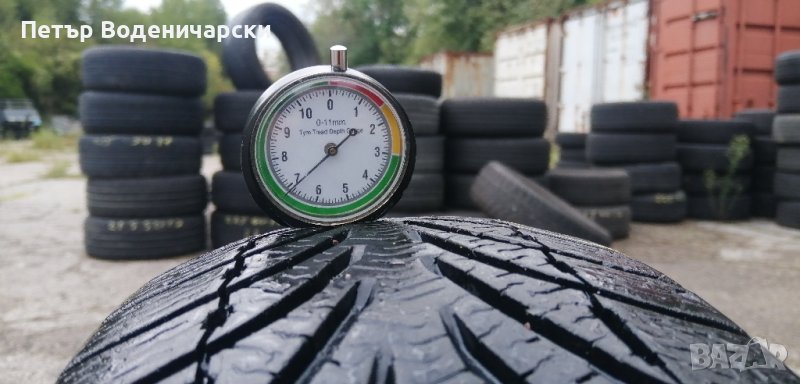 Гуми 175 65 14  БФ Гудрич BF Goodrich
2 броя
Нов внос
Цената е за брой гума
Без коментар на цената, снимка 1