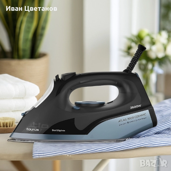 Парна ютия Taurus Atlas 2600 Ceramic, снимка 1