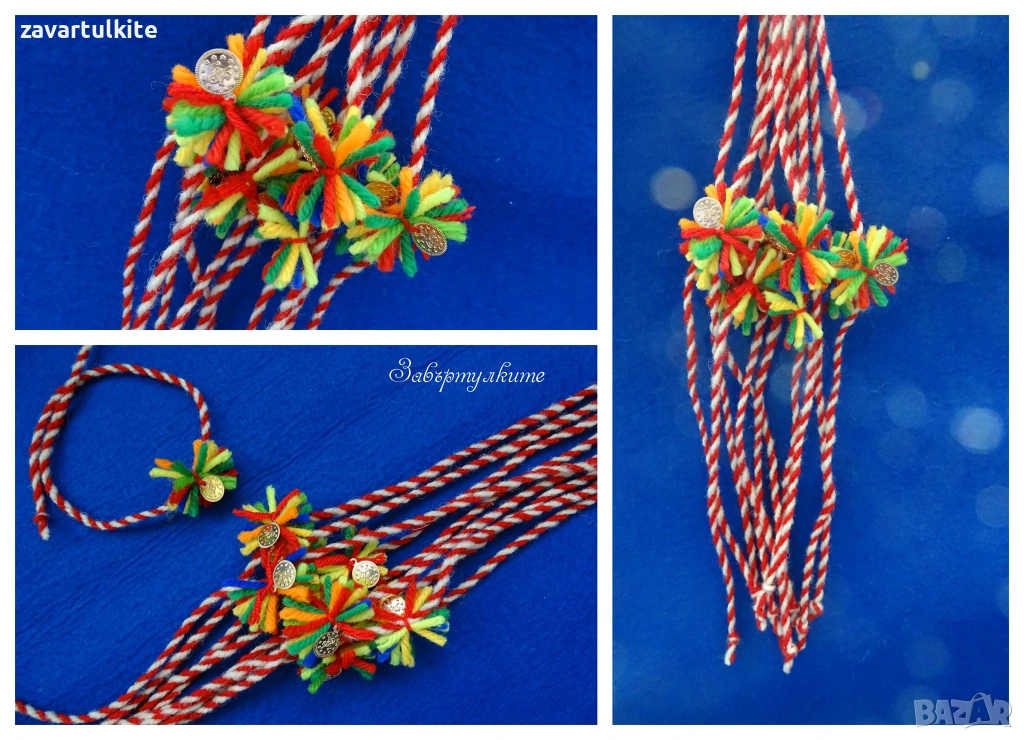 Вълнени мартеници с цветно снопче и паричка, снимка 1