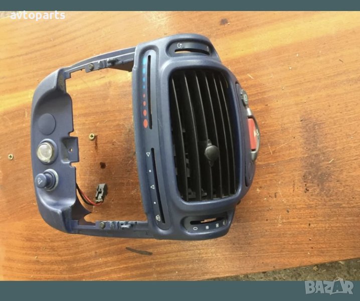 Smart fortwo конзола с духалка запалка и копчета, снимка 1